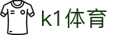 k1体育 - 十年品牌 值得信赖